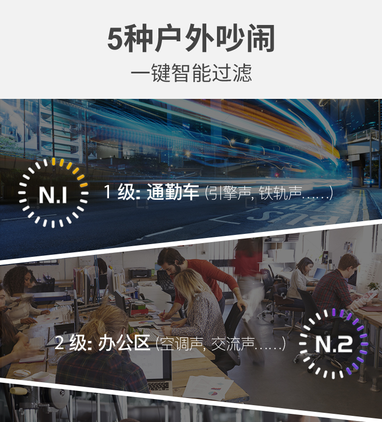 京东_09.jpg