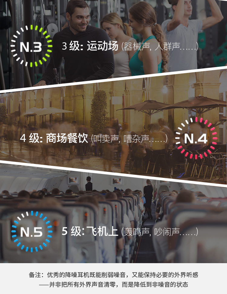 京东_10.jpg