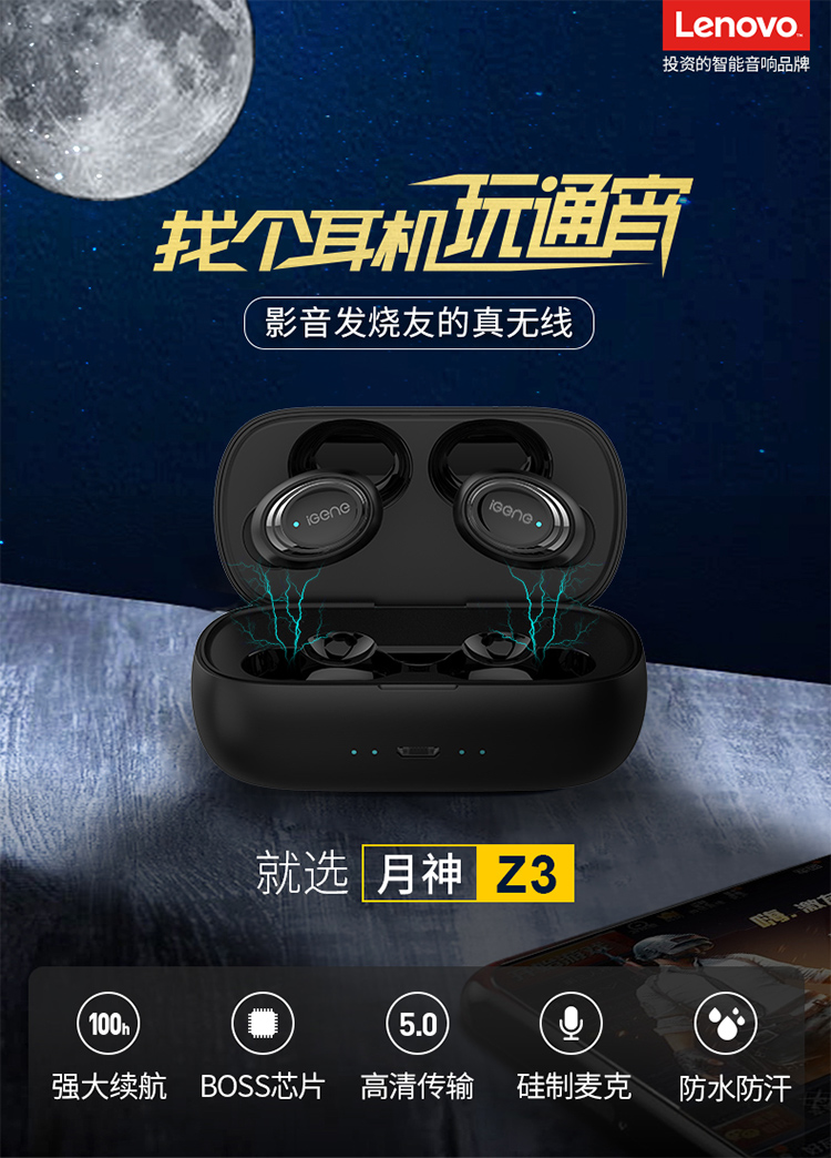 Z3_02.jpg