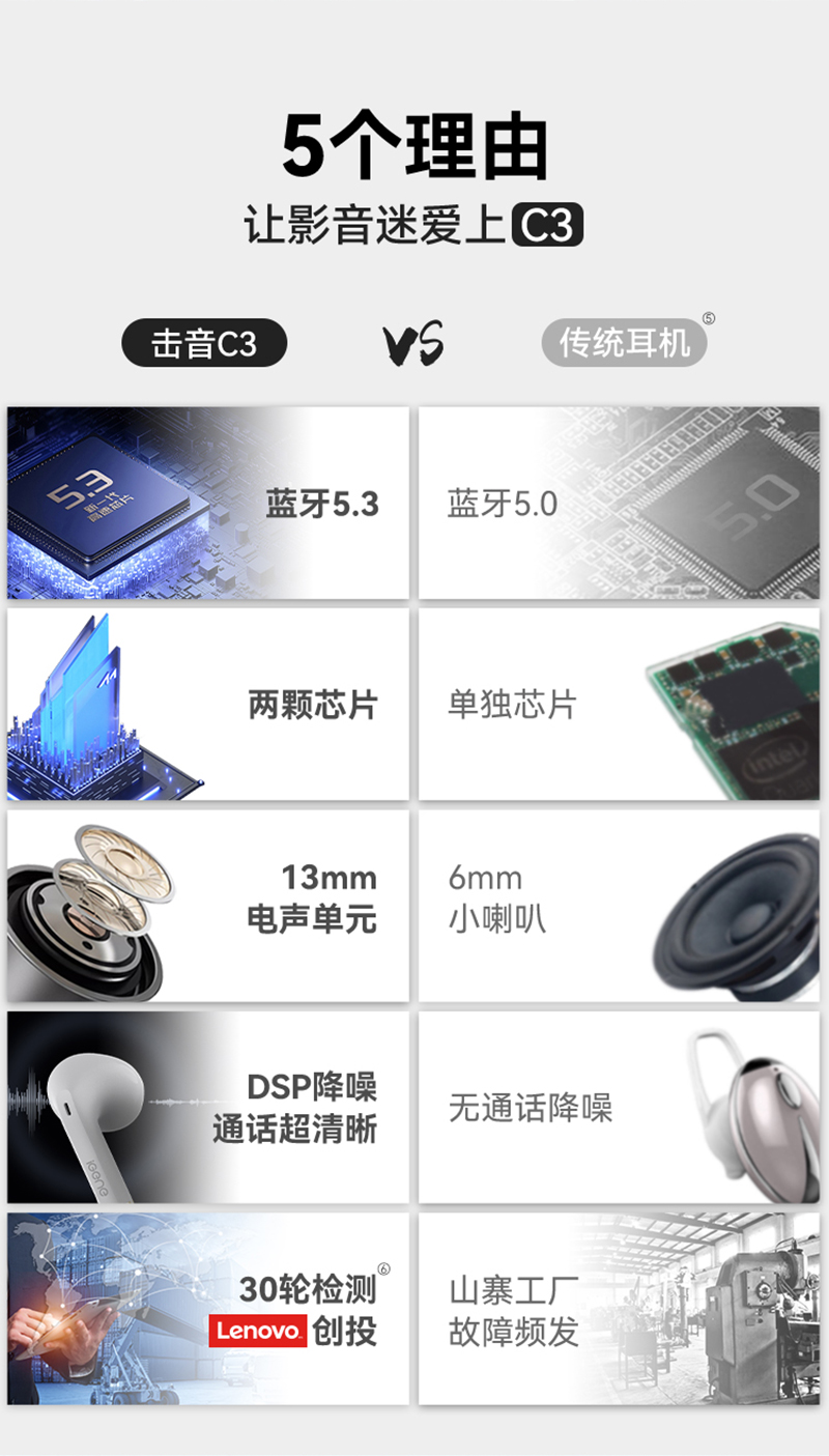 C3_03.jpg