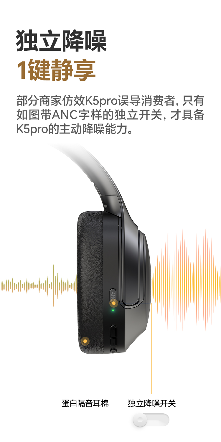 K5Pro-A_03.jpg