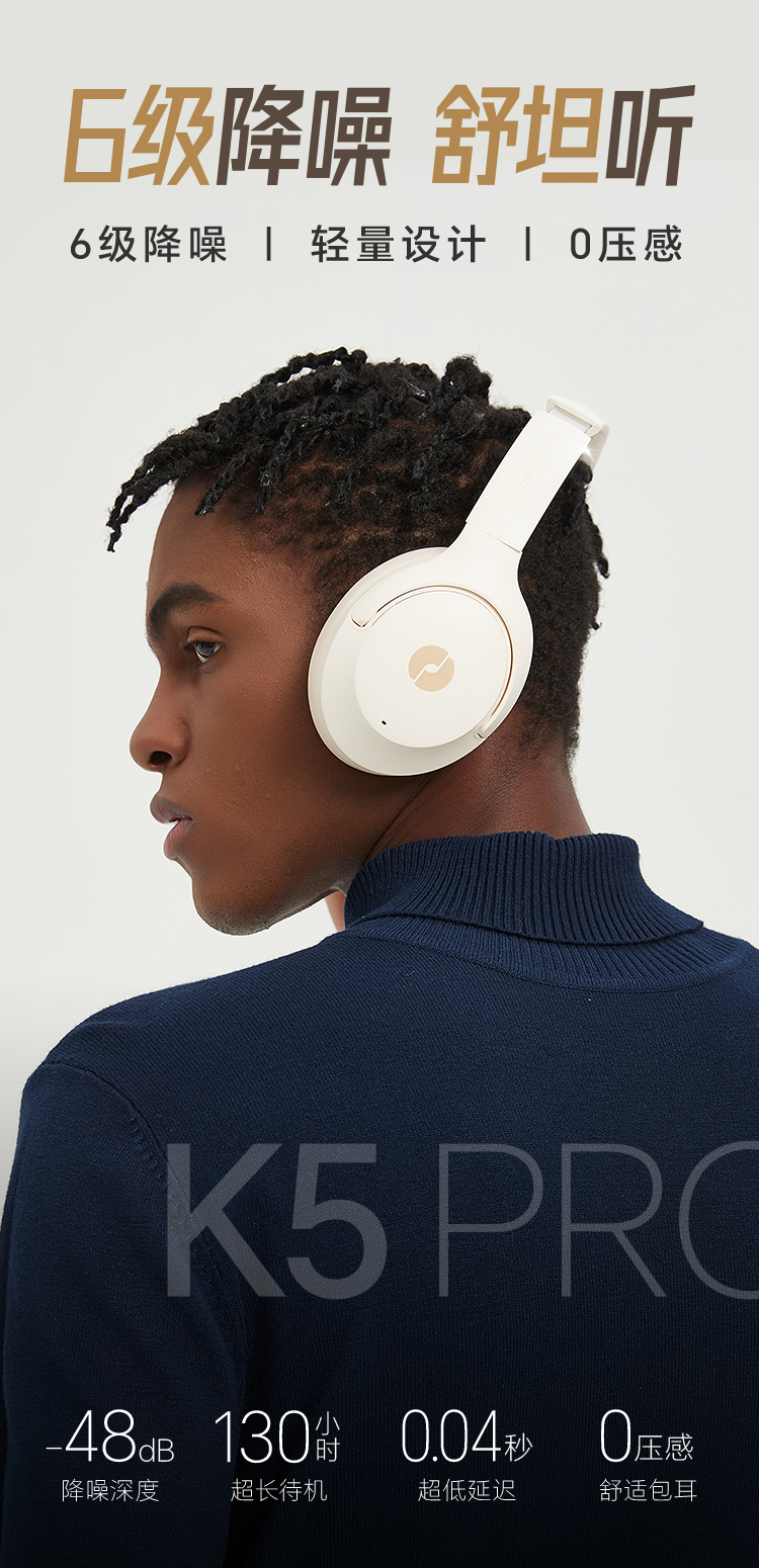 K5Pro-A_01.jpg