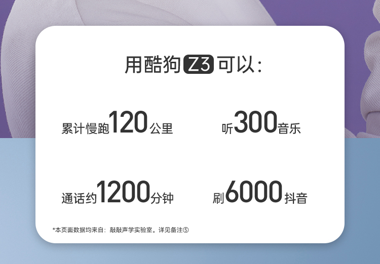 Z3上_07.jpg