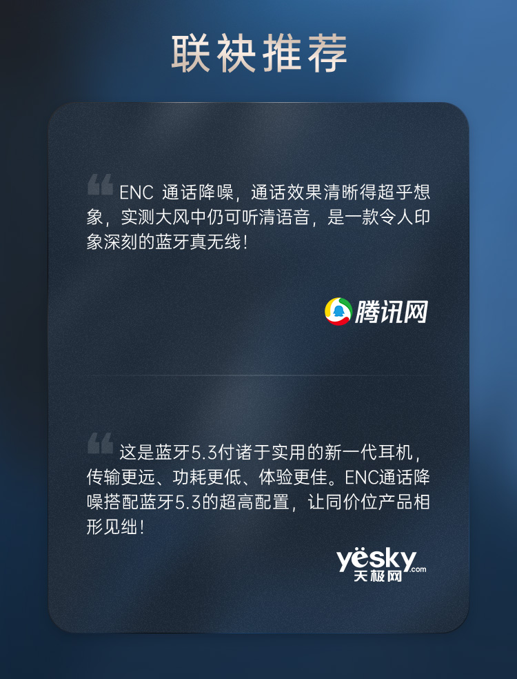 Z4上集_04.jpg