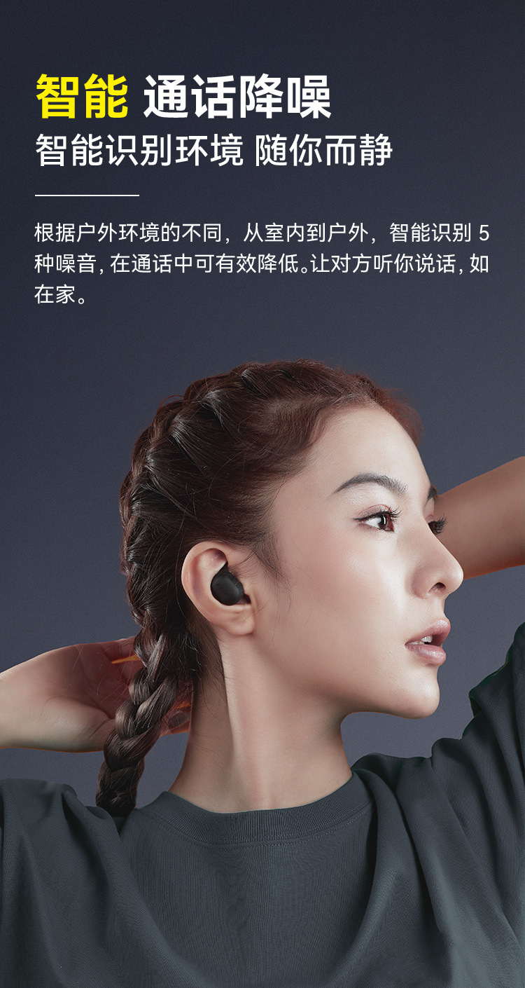 Z4上集_07.jpg