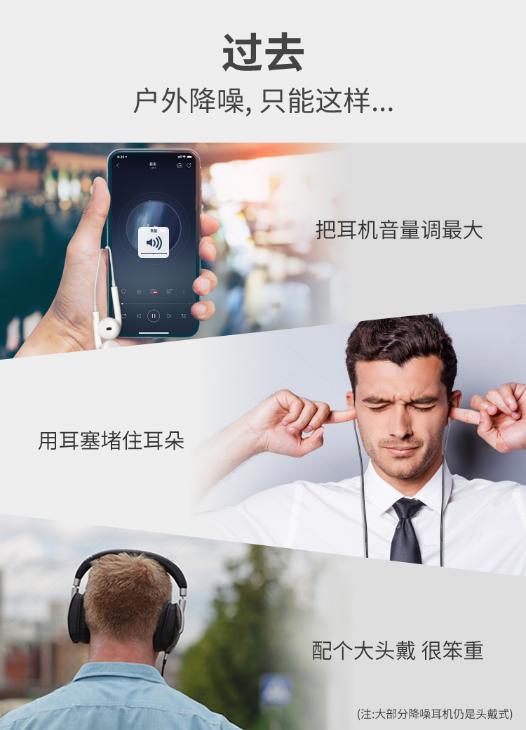 京东_03.jpg
