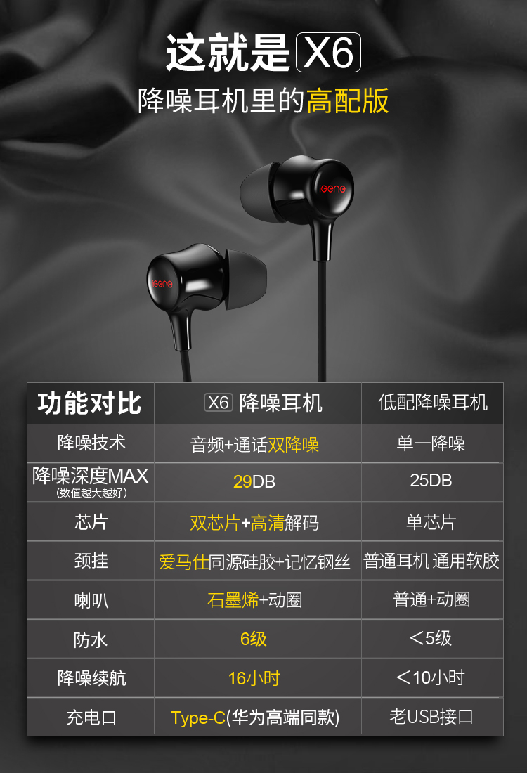 京东_16.jpg