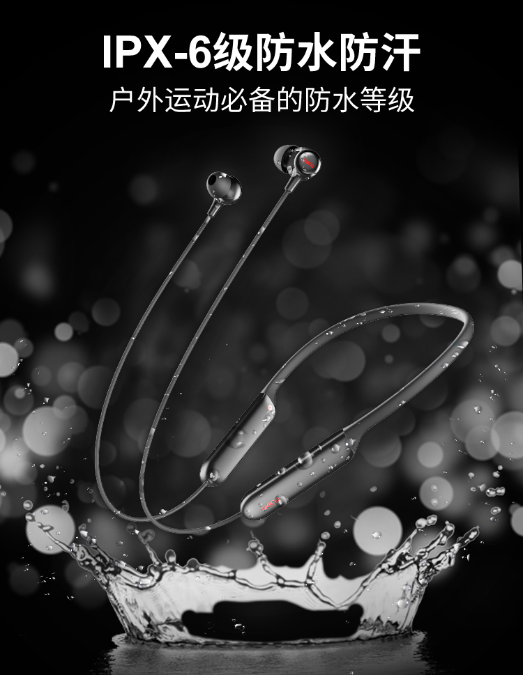 京东_15.jpg
