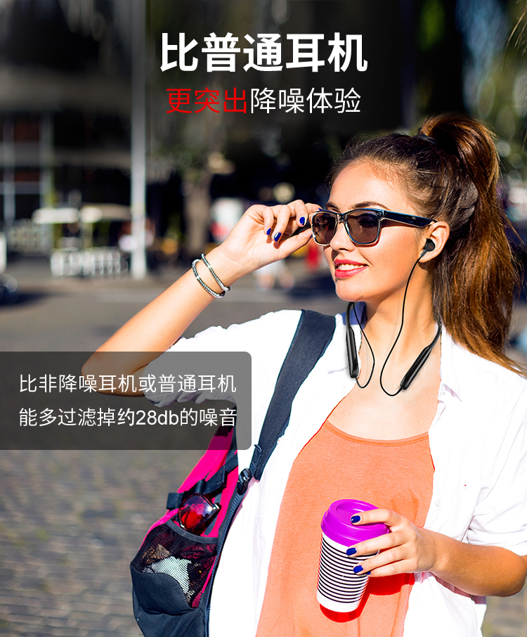京东_17.jpg