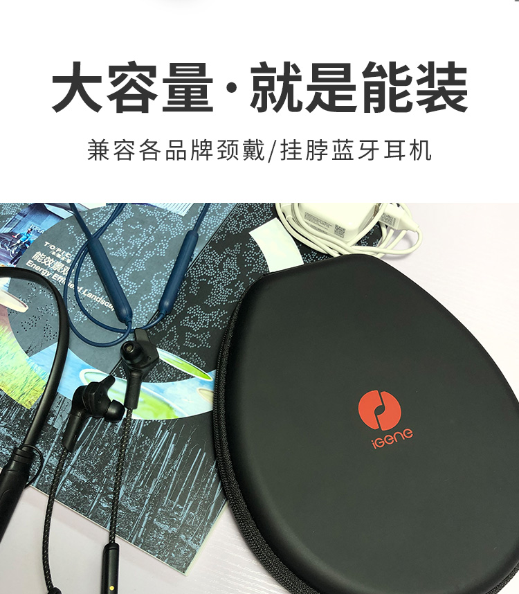 详情页_03.jpg
