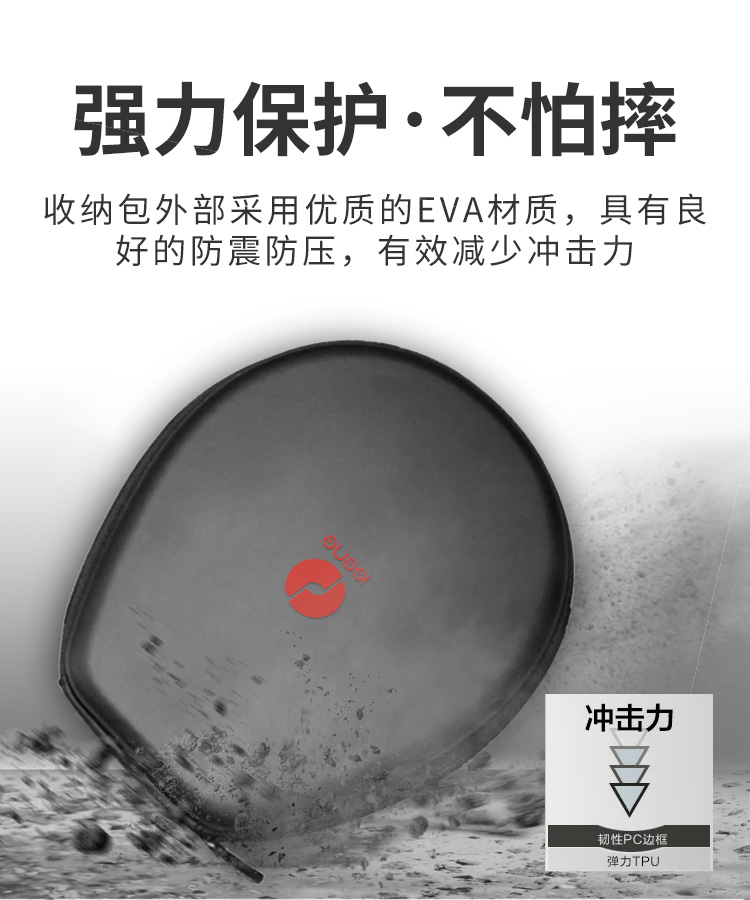 详情页_02.jpg