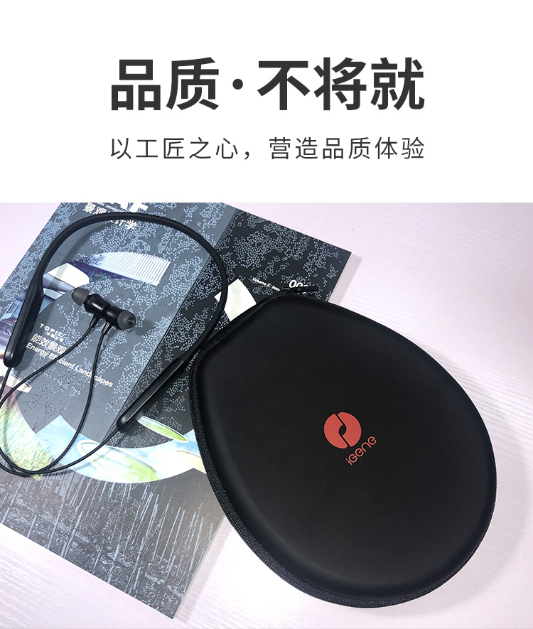 详情页_05.jpg