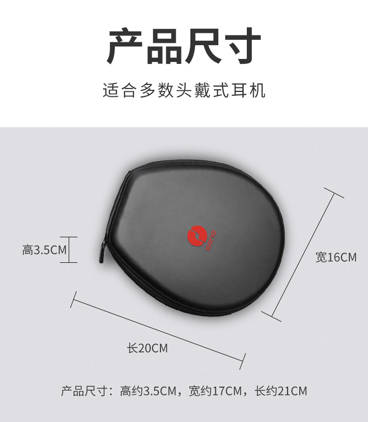 详情页_07.jpg