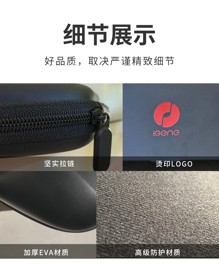 详情页_06.jpg