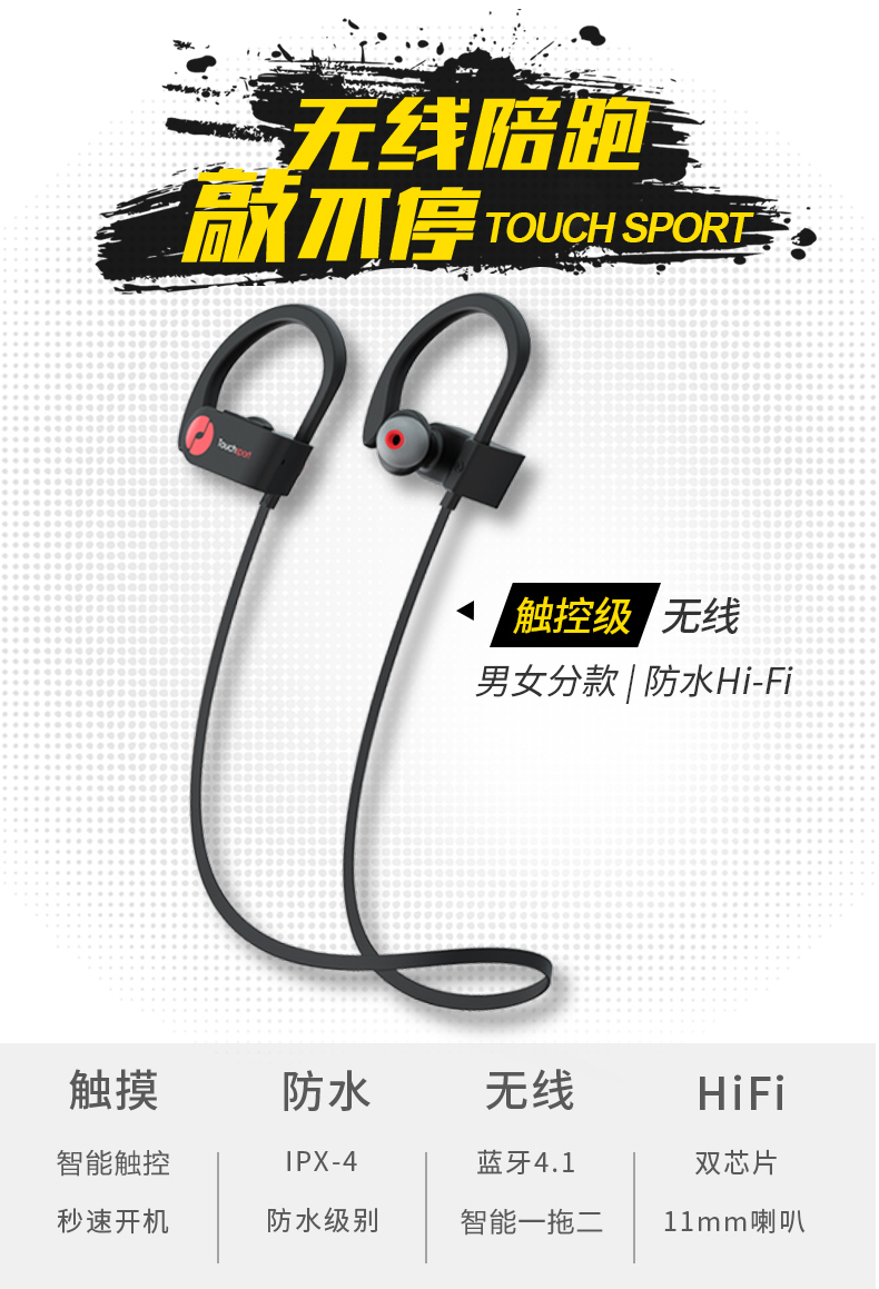 s1详情JD1_03.jpg