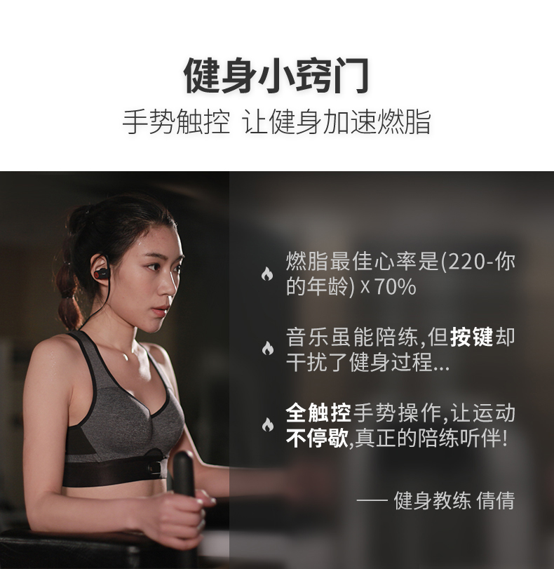 s1详情JD1_07.jpg
