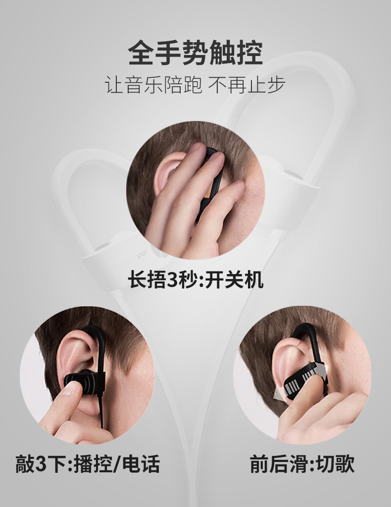 s1详情JD1_06.jpg