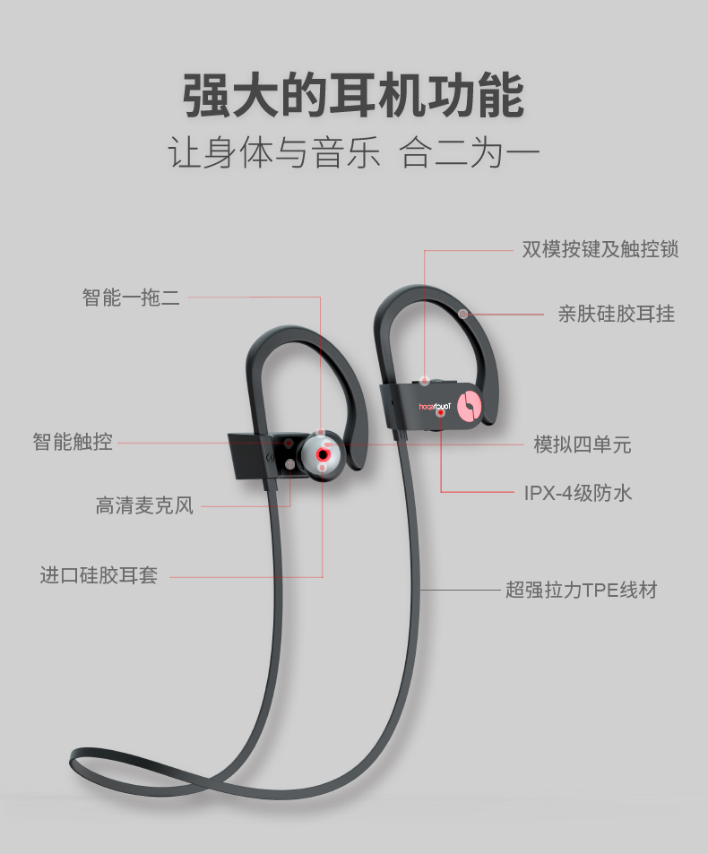 s1详情JD1_18.jpg