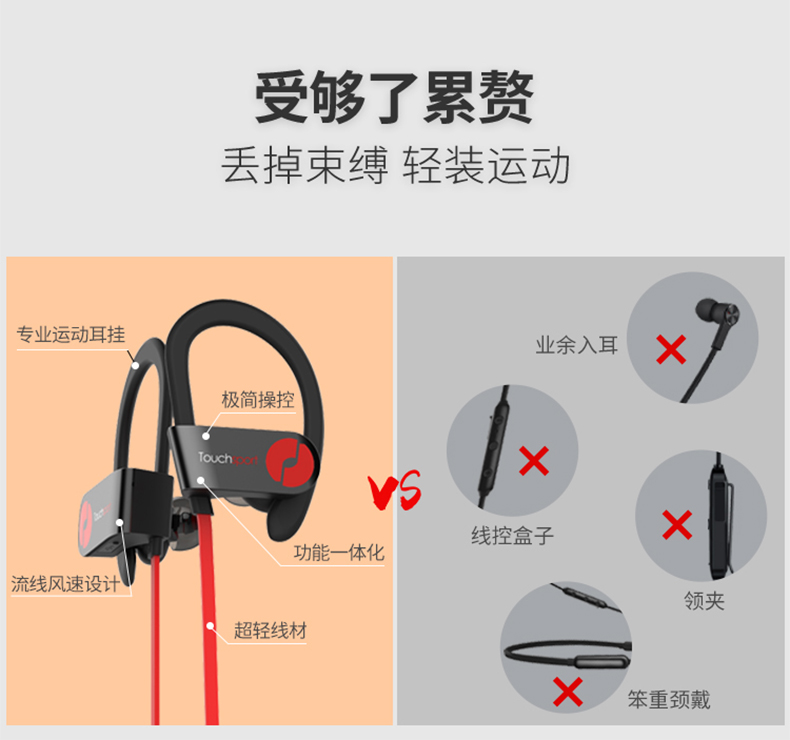 s1详情JD1_12.jpg
