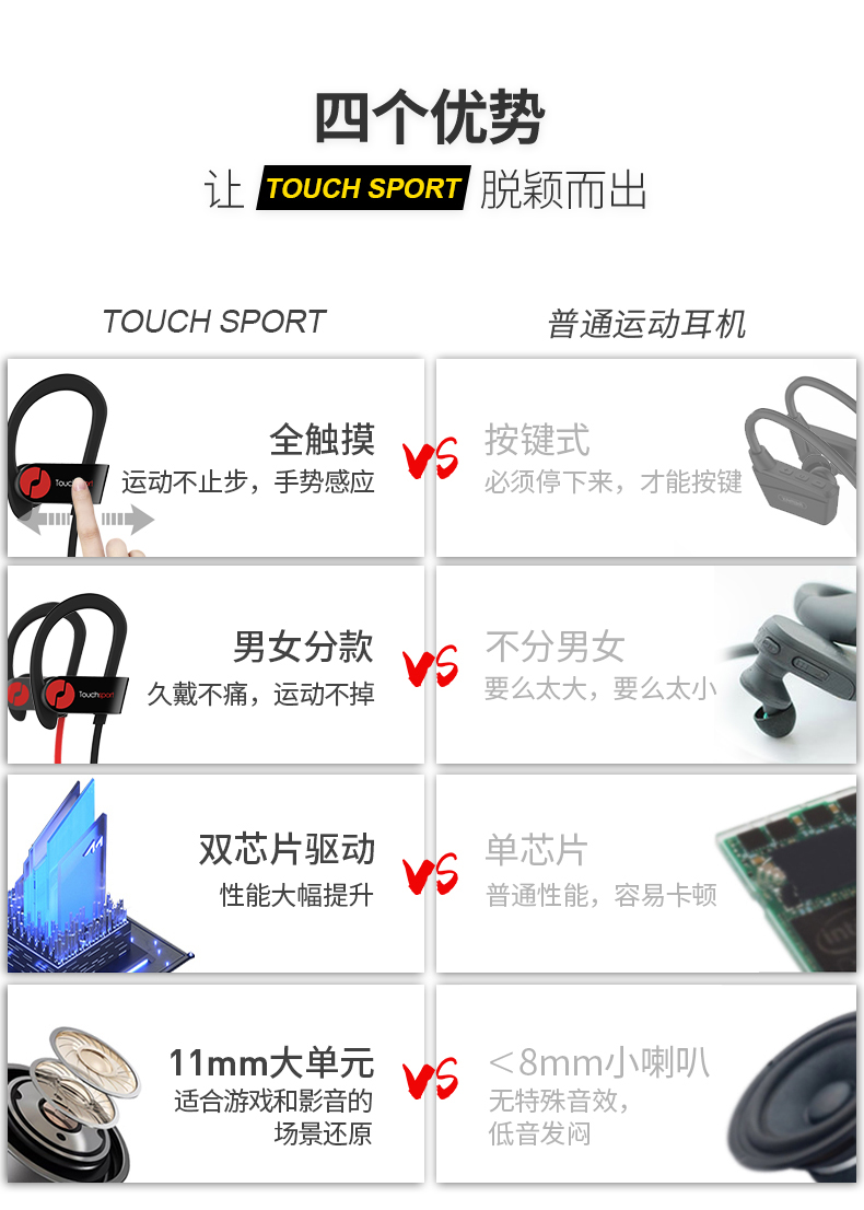 s1详情JD1_10.jpg