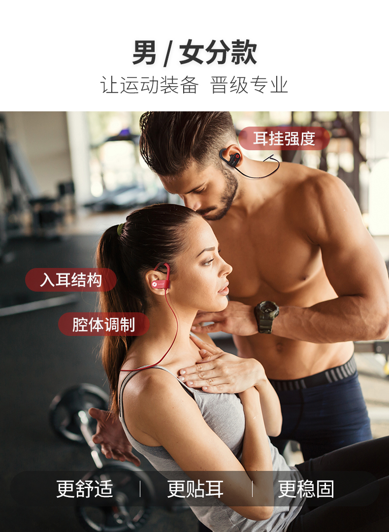 s1详情JD1_13.jpg