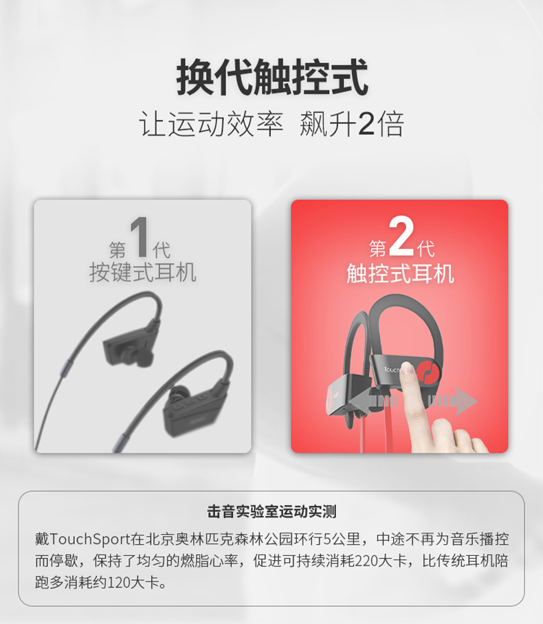 s1详情JD1_08.jpg