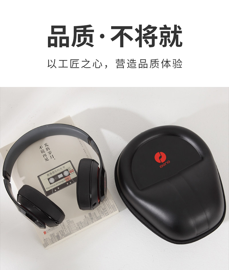 收纳包_05.jpg
