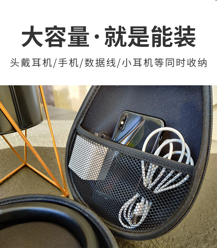 收纳包_03.jpg