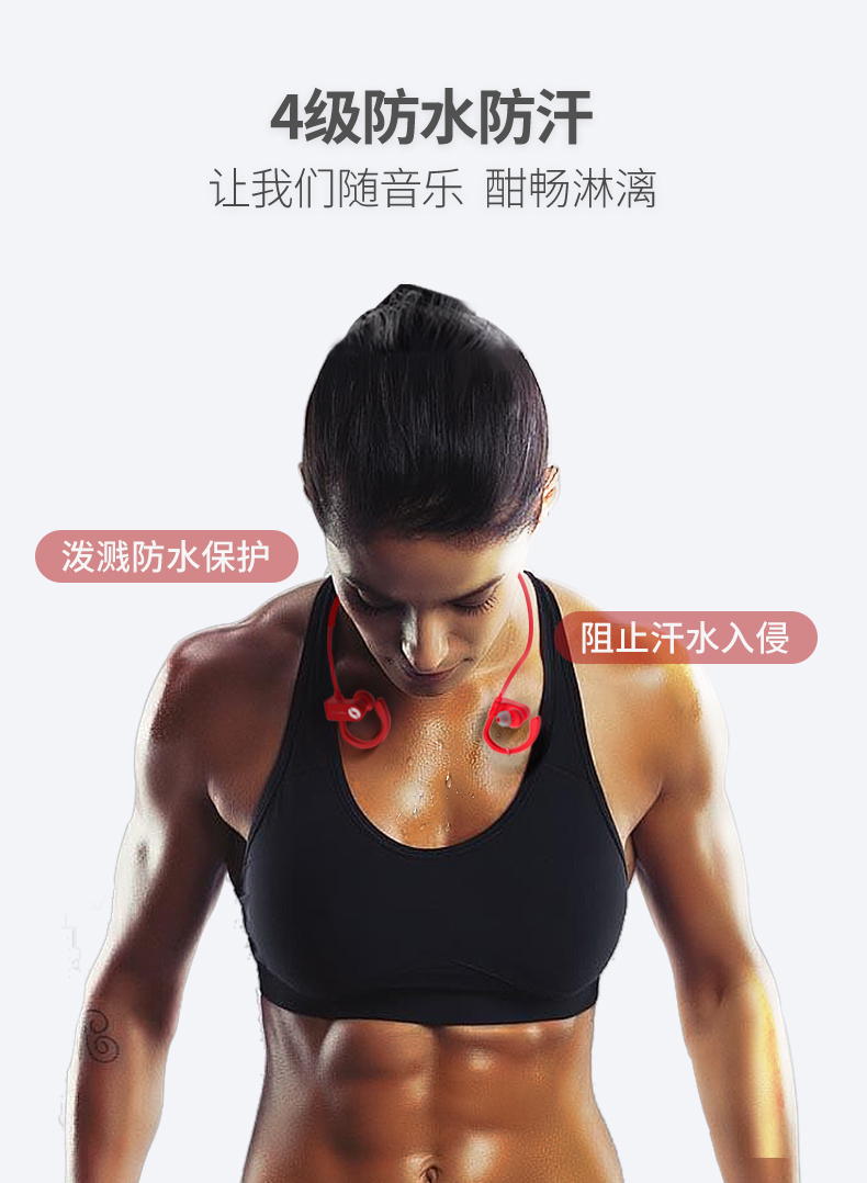 s1详情JD1_17.jpg