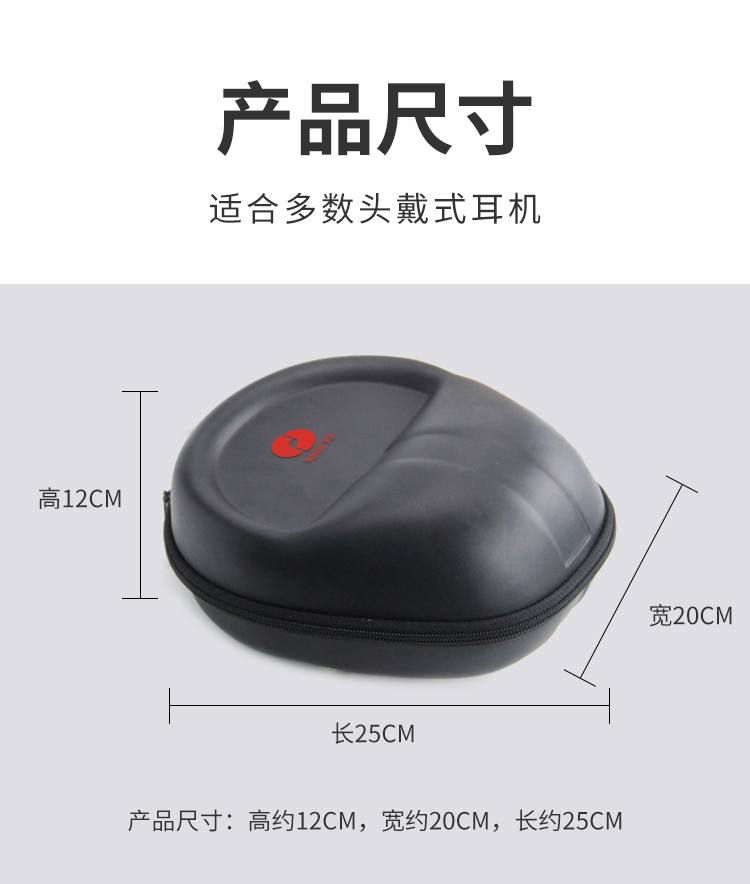 收纳包_07.jpg