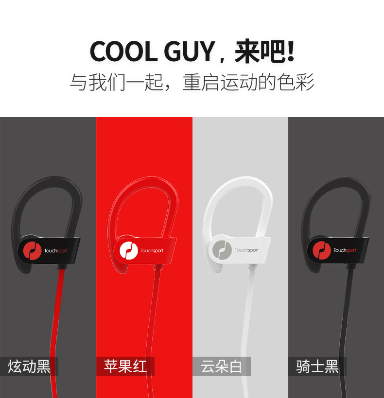 s1详情JD1_21.jpg