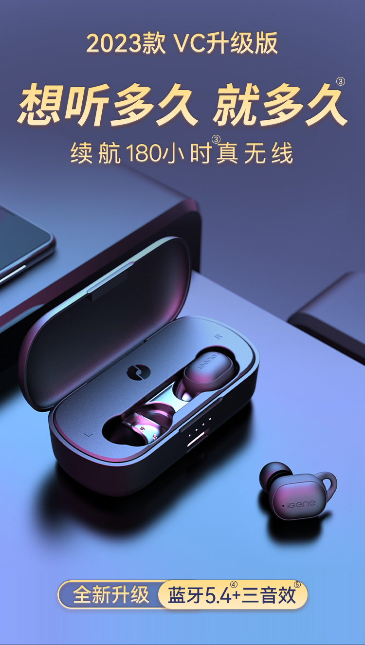 VC-上_01.jpg