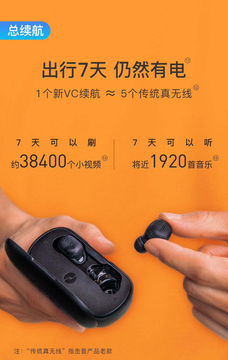 VC-上_06.jpg