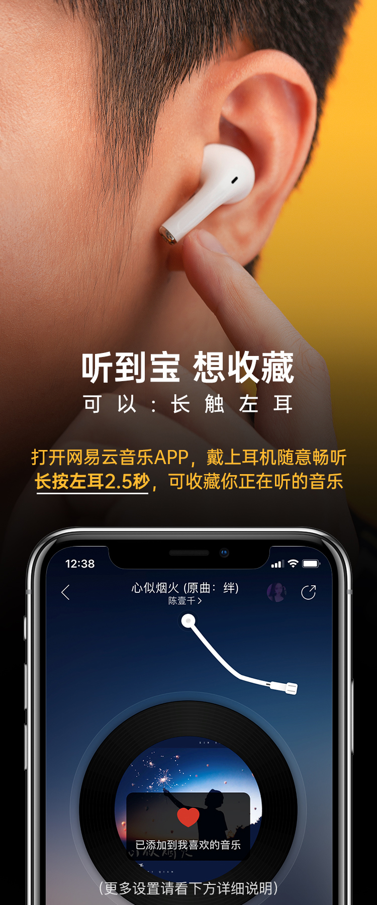 MP2-新修改-切图_07.jpg