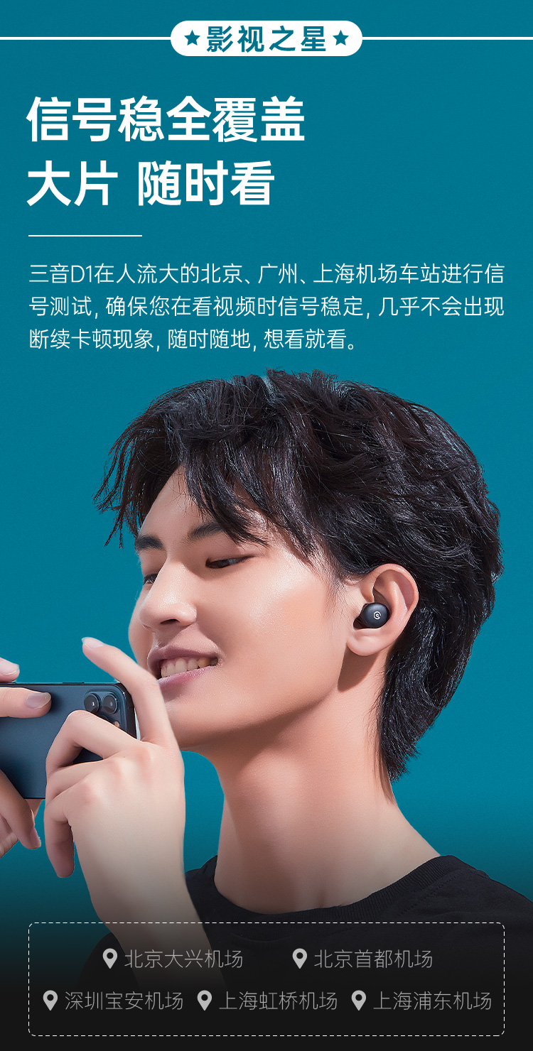 網易D1定_06.jpg