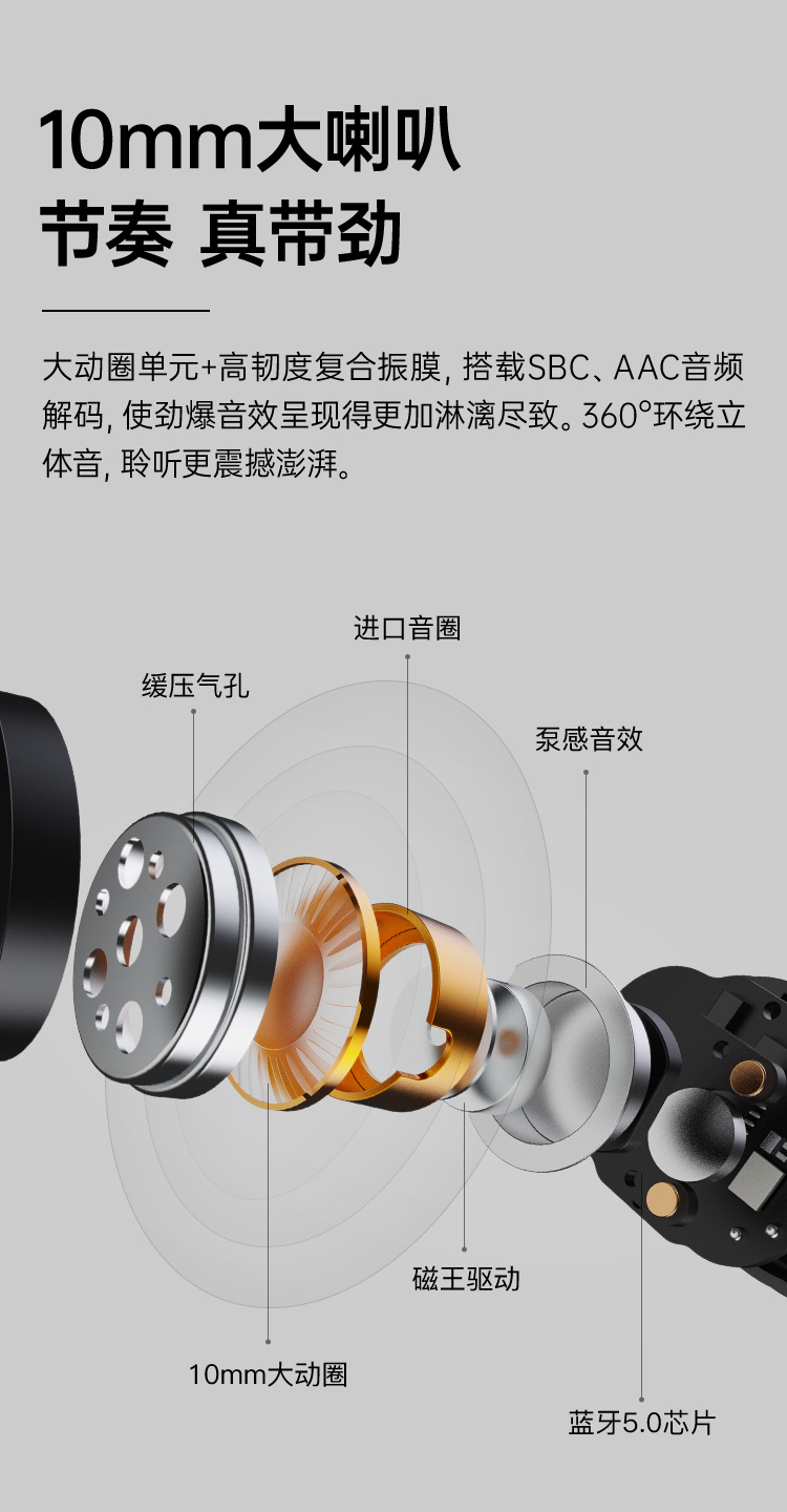網易D1定_05.jpg