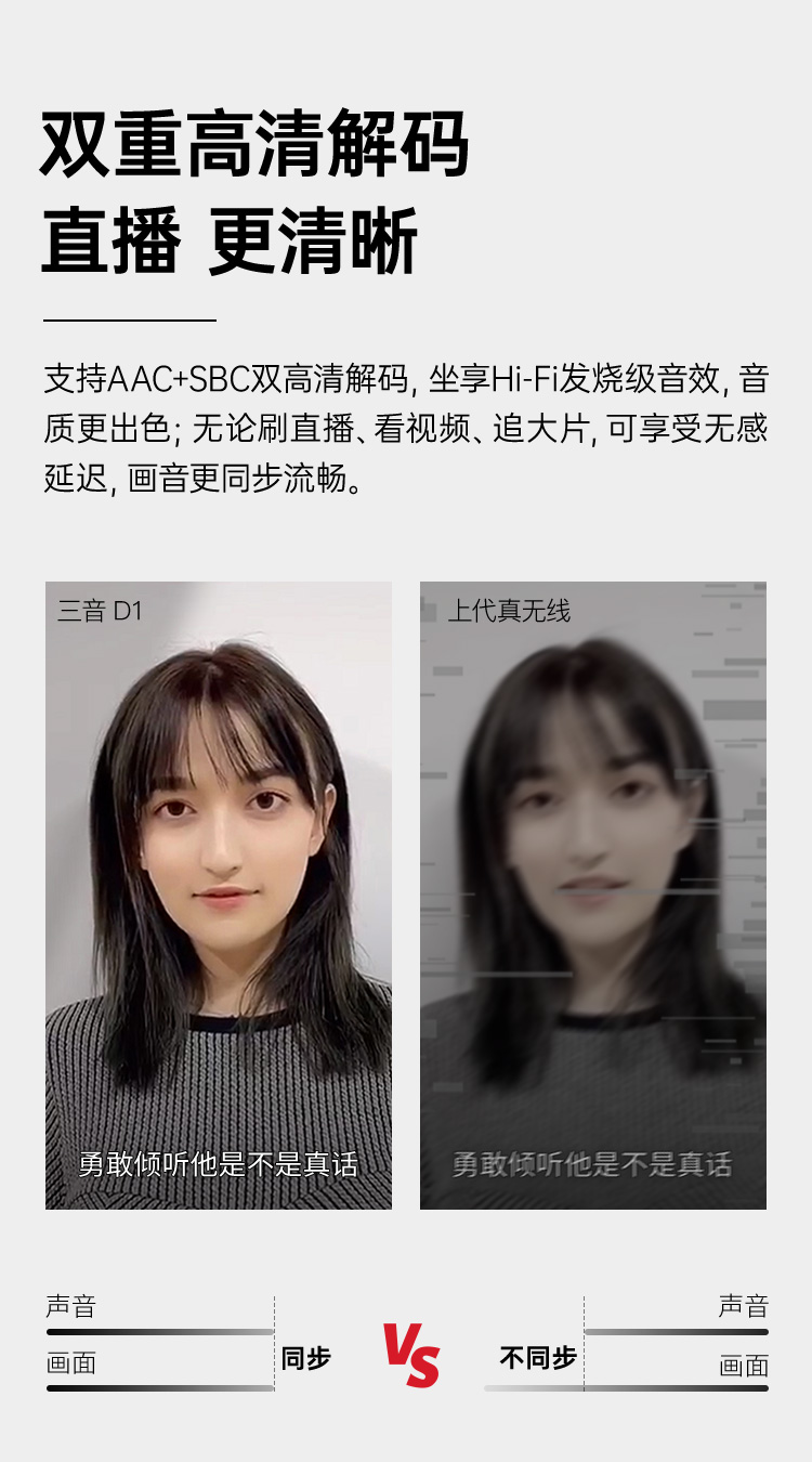 網易D1定_07.jpg