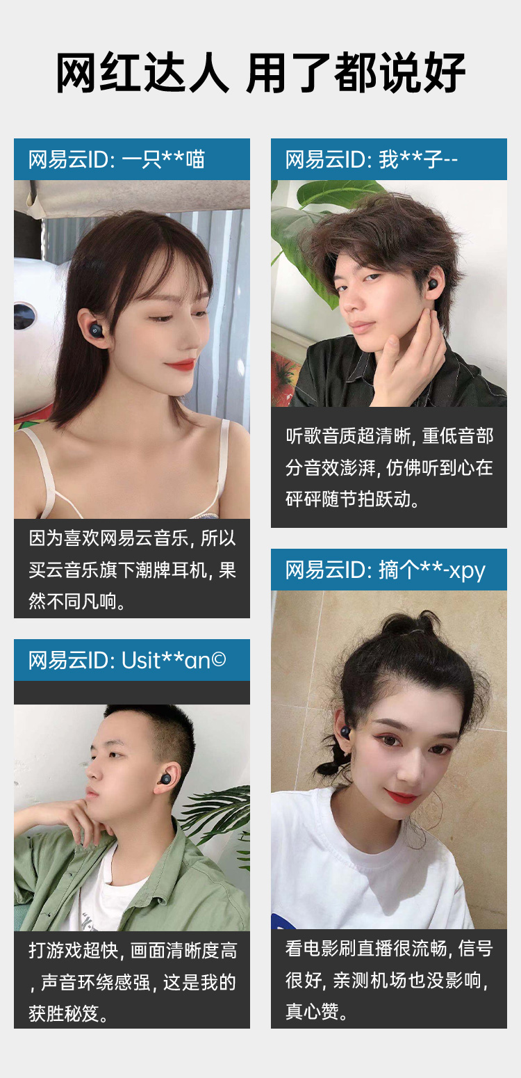網易D1定_03.jpg