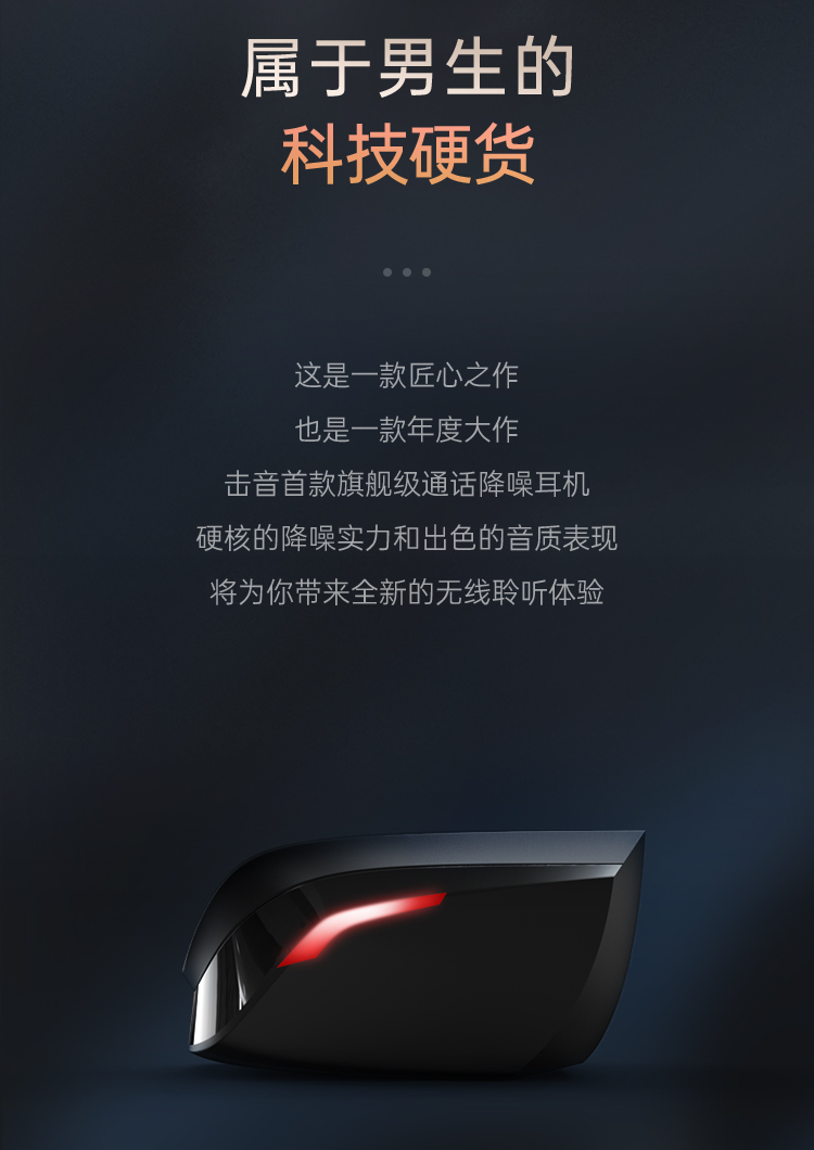 G2-shang_05.jpg