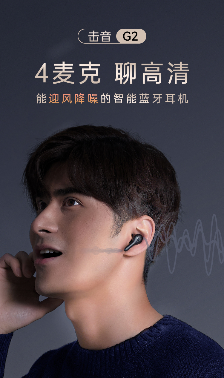 G2-shang_03.jpg