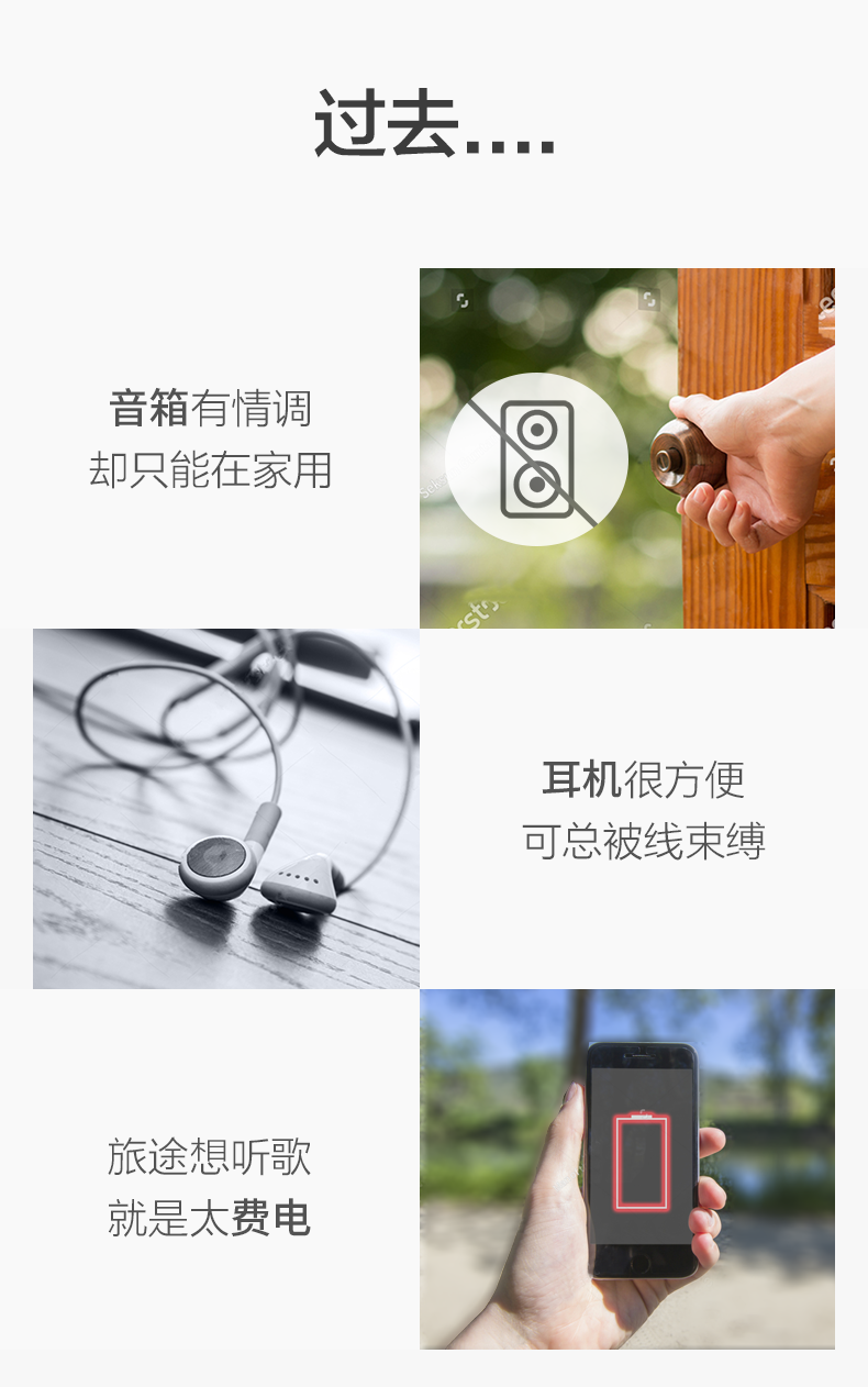 MIX终稿_02.png