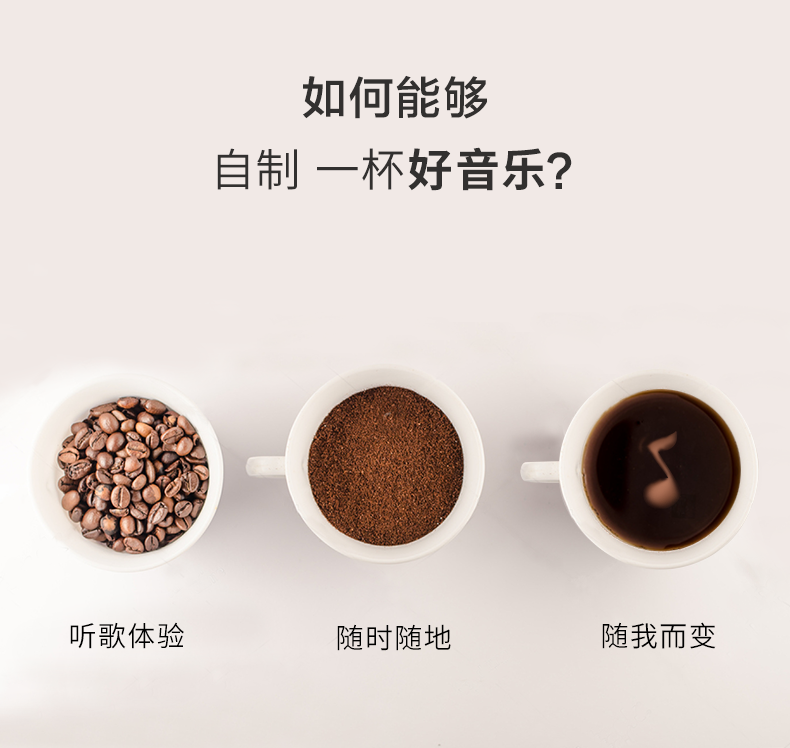 MIX终稿_03.png
