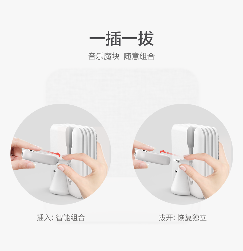 MIX终稿_05.png