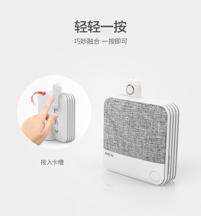 MIX终稿_06.png