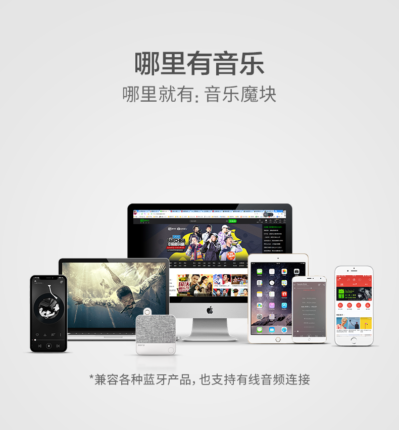 MIX终稿_18.png