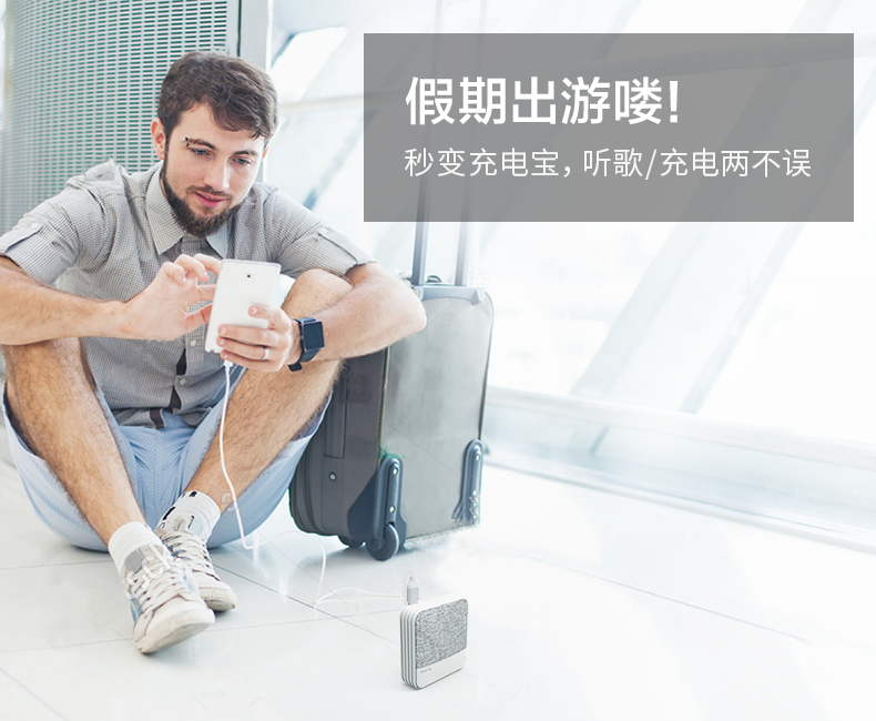 MIX终稿_17.png