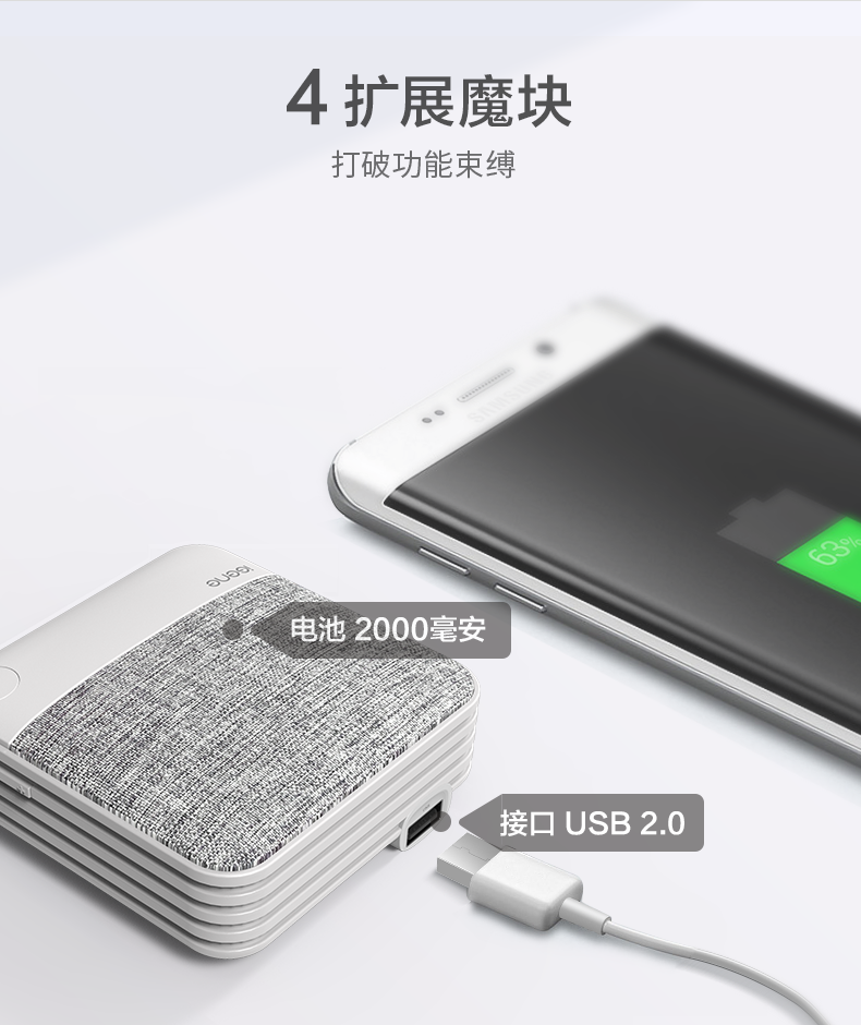 MIX终稿_11.png