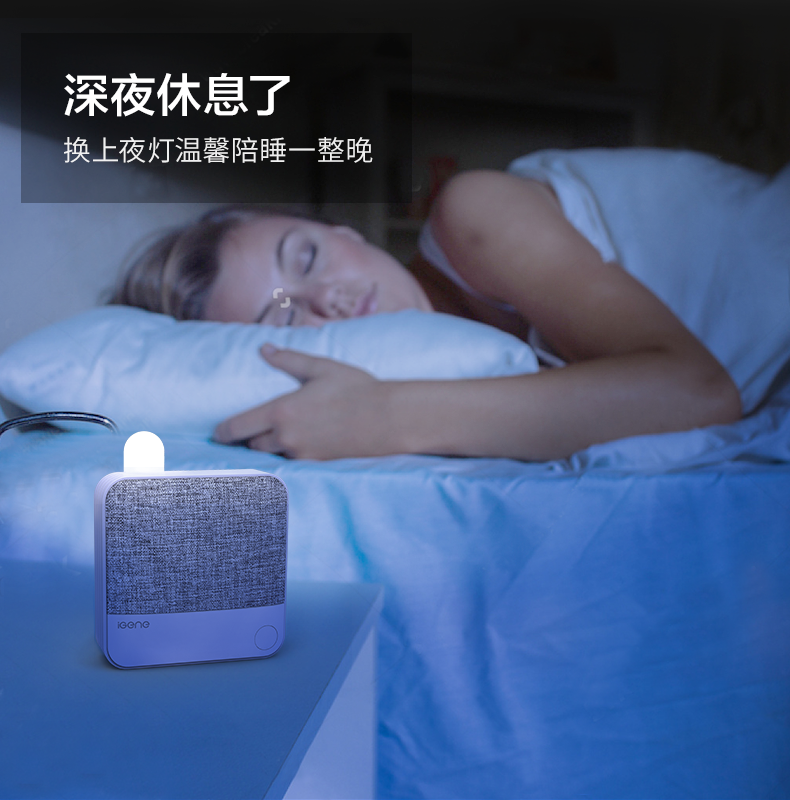 MIX终稿_16.png